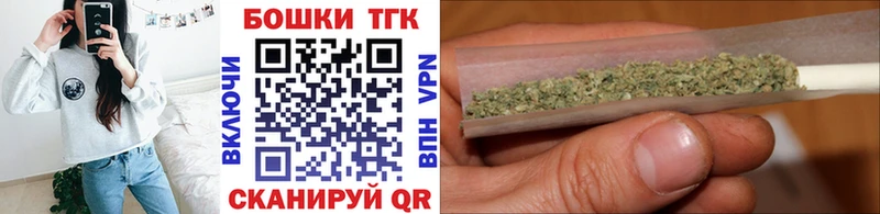 Что такое Ржев МАРИХУАНА Меф КОКАИН Амфетамин Гашиш