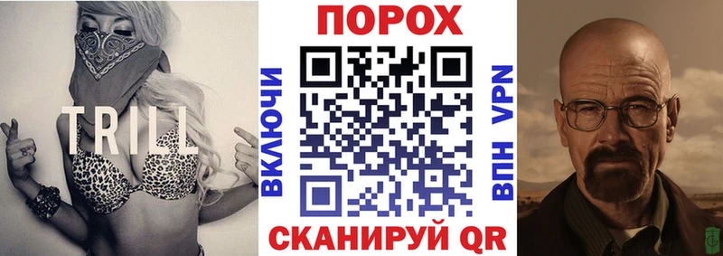 Амфетамин 98%  Ржев 