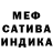Метадон мёд Krol'bas Carrot