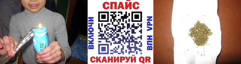 БУТИРАТ буратино omg сайт Ржев