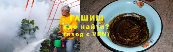 не бодяженный Аркадак