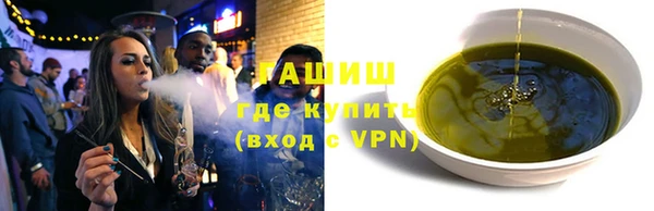 не бодяженный Аркадак