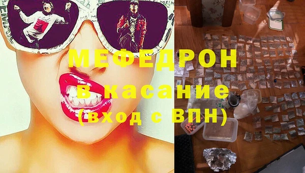 бутират Баксан