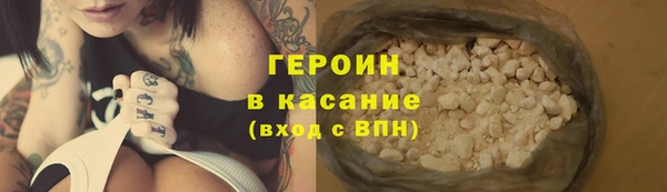 не бодяженный Аркадак