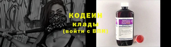 не бодяженный Аркадак