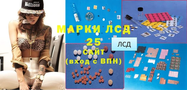не бодяженный Аркадак