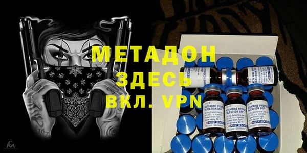 мет Арсеньев