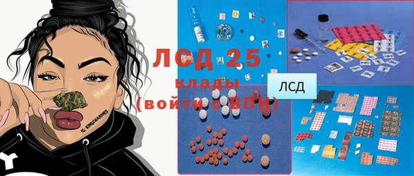 не бодяженный Аркадак