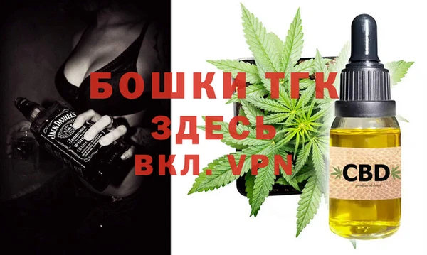 не бодяженный Аркадак