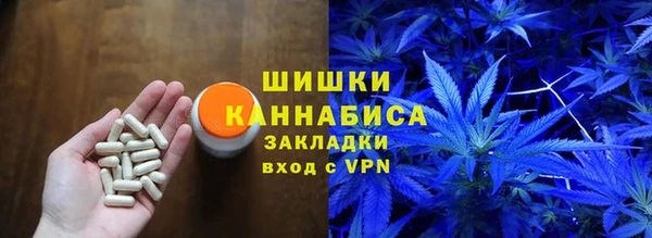 ALPHA-PVP Армянск