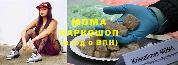 бутират Баксан