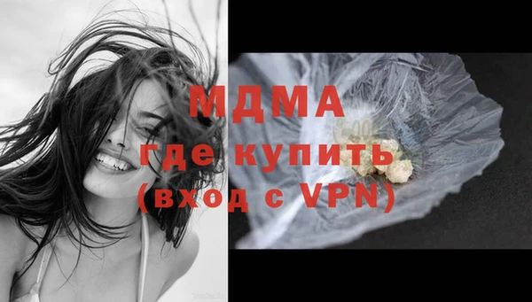 бутират Баксан