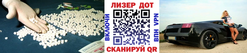 ОМГ ОМГ как зайти  Ржев  ЛСД экстази ecstasy 