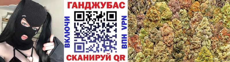 Шишки марихуана White Widow  купить закладку  Ржев 